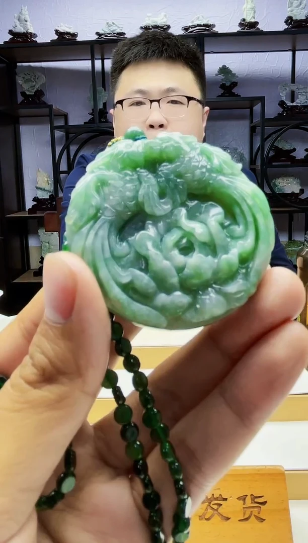 【闪购商品】定制翡翠未镶嵌毛货02170040