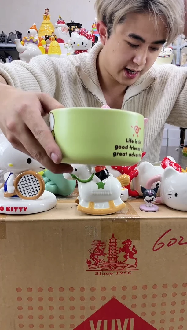 杯满28包邮微瑕陶瓷不退不换