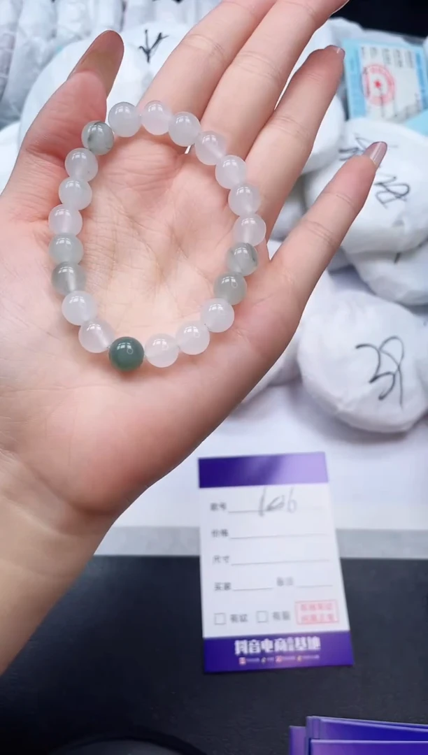 未镶嵌手链石英质玉天山翠手串多样性发货