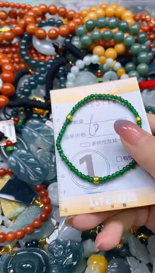 颈饰未镶嵌翡翠闪购0257127