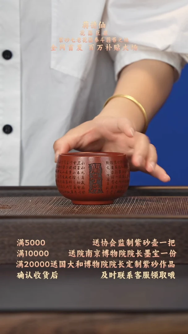 茶壶紫砂宜兴紫砂壶B5005