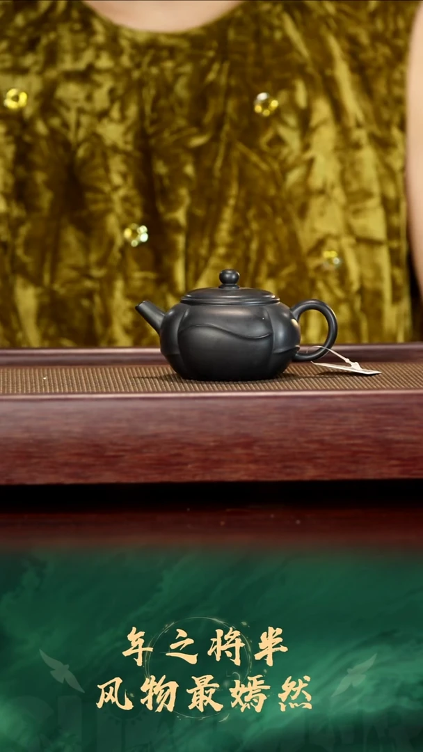 34号TT微瑕星蓝佛肚竹150cc