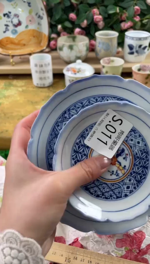 瓷片&11+3狗哥瓷器直播间111