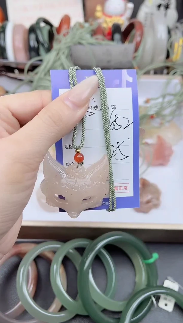 未镶嵌手镯石英质玉652