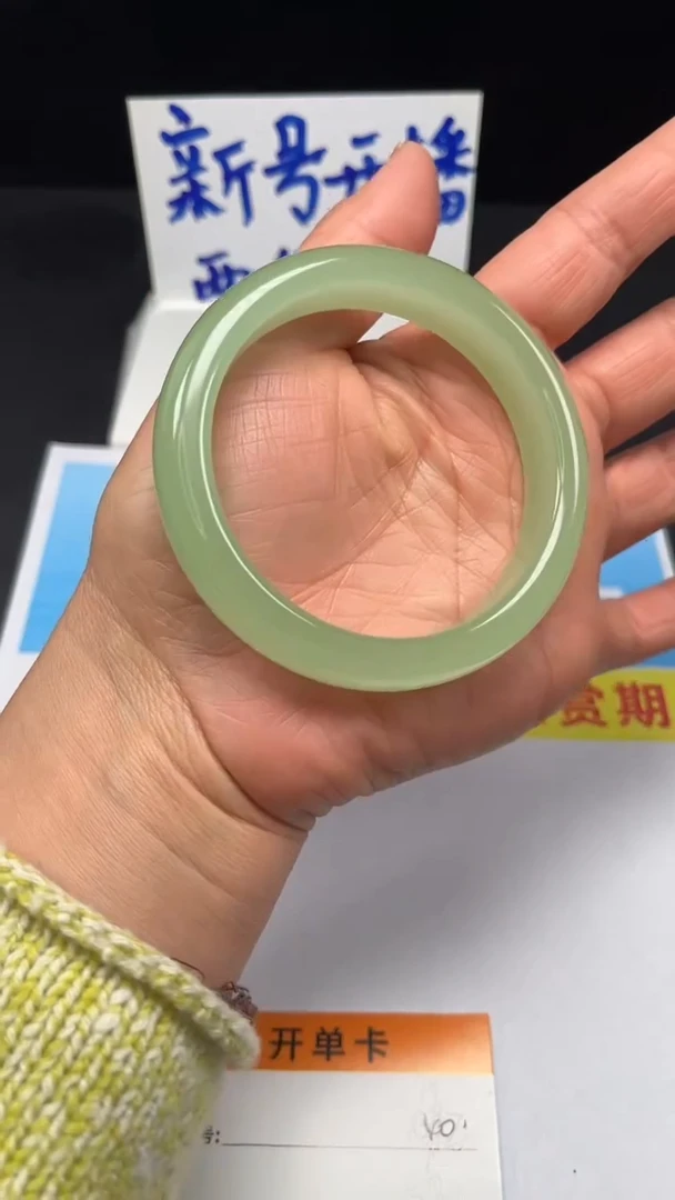 未镶嵌手镯和田玉40-59.8