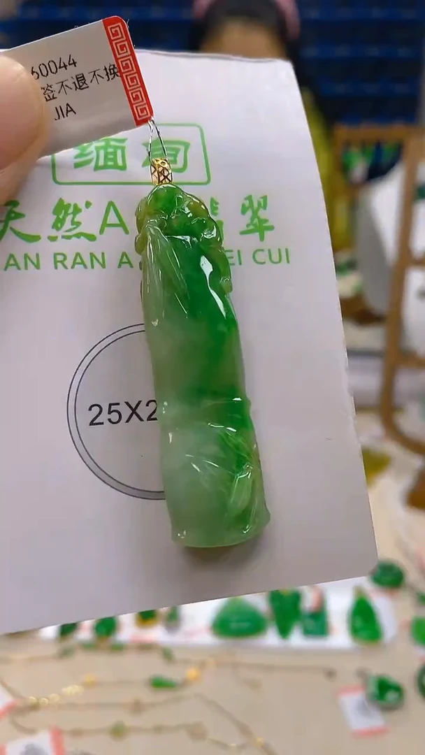 颈饰18K金镶嵌翡翠新号开播 全场乱卖