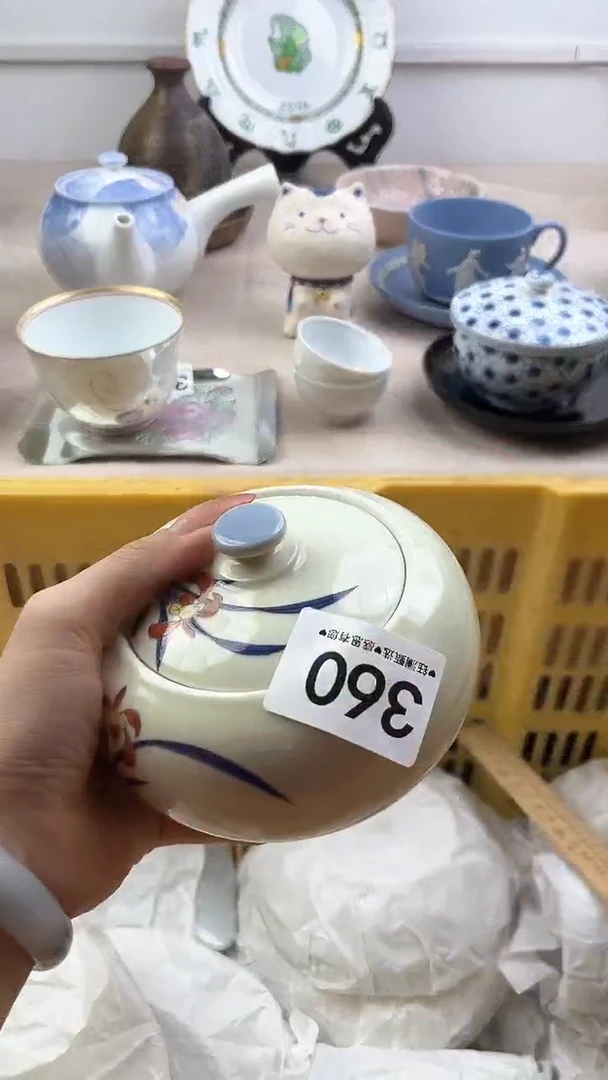 【闪购商品】瓷片360，，，，，，