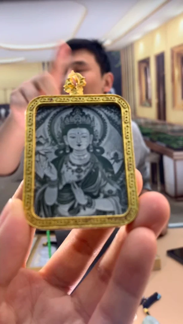颈饰未镶嵌翡翠五****里翡翠挂件