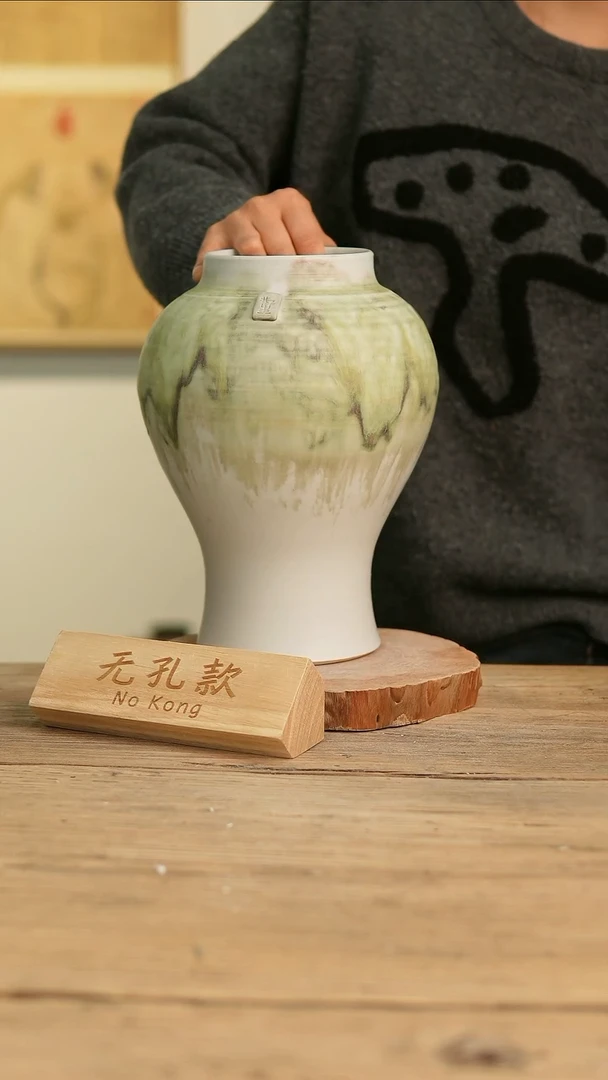 【闪购商品】摆件8-115高28口10误差2无孔