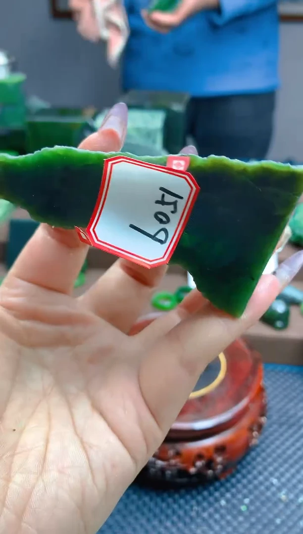 【闪购商品】和田玉（碧玉）珠宝半成品未镶嵌1