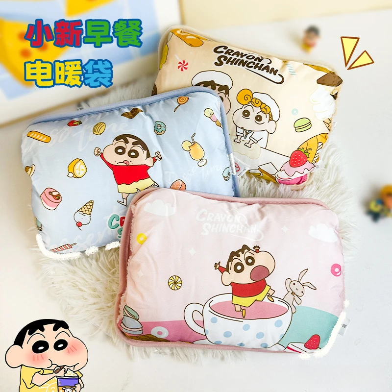 【香蕉】卡通蜡笔小新电热水袋国标防爆充电热水袋女生暖肚子暖水袋