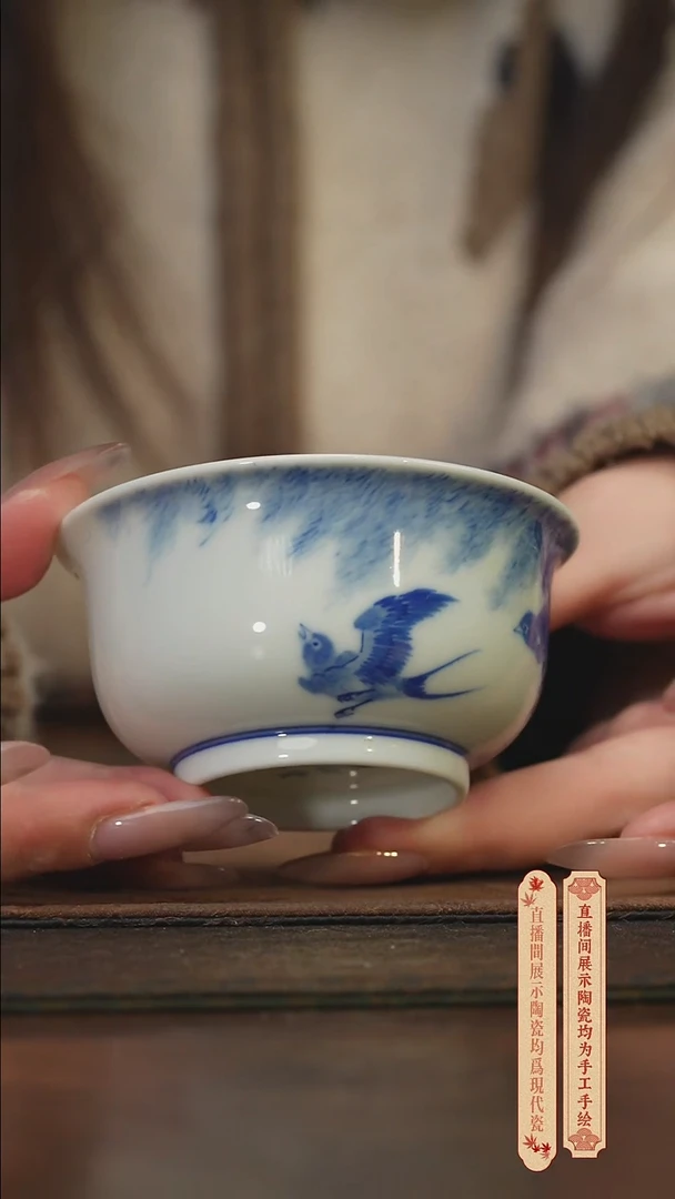 瓷片柴窑青花破价福利