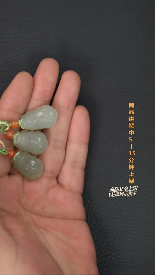 吊坠(不含链)未镶嵌和田玉多样性发其一