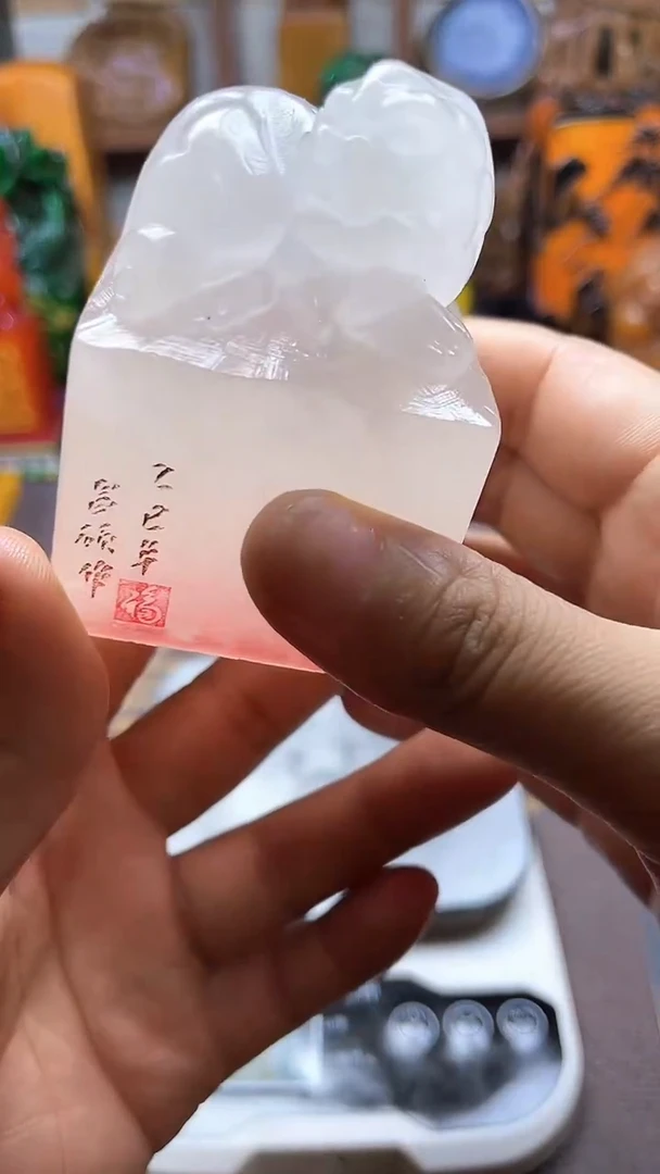 寿山石印石纯天然石料