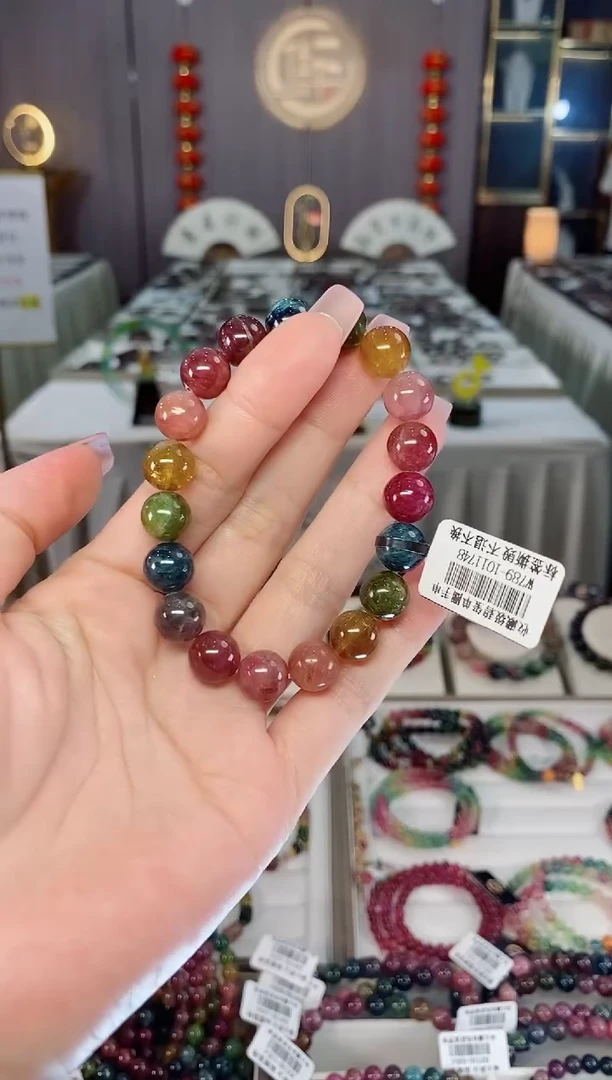 未镶嵌老矿碧玺单圈手串10mm+碧玺hon多样性发货一条