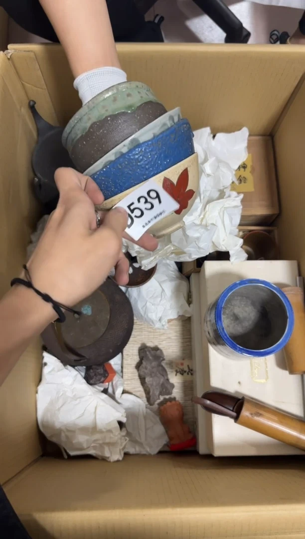 瓷片喵**咪539中古商品，谨慎购买