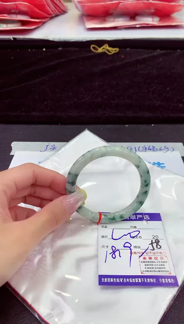 未镶嵌手镯翡翠111111111