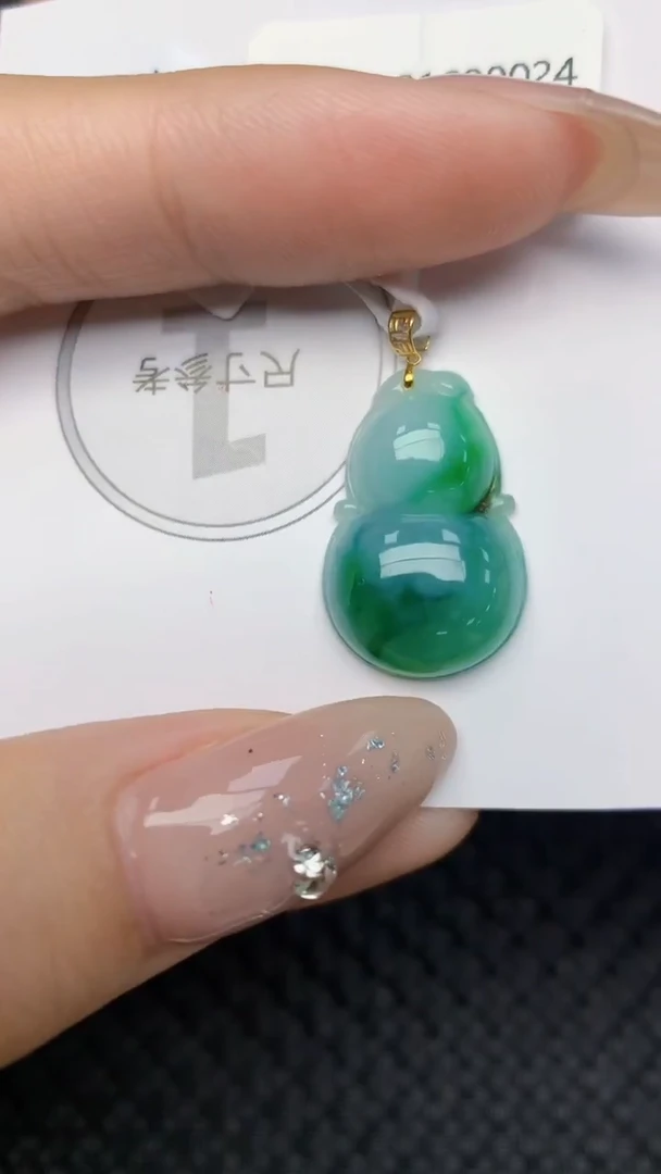 颈饰18K金镶嵌翡翠天然缅甸翡翠a货百元以上9元证书费自理