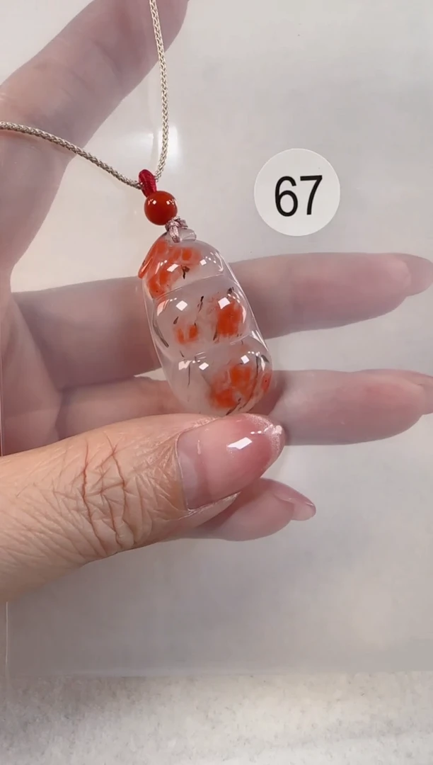 南红玛瑙未镶嵌吊坠(赠链)憨*坨原矿无优化无胶裂福豆吊坠