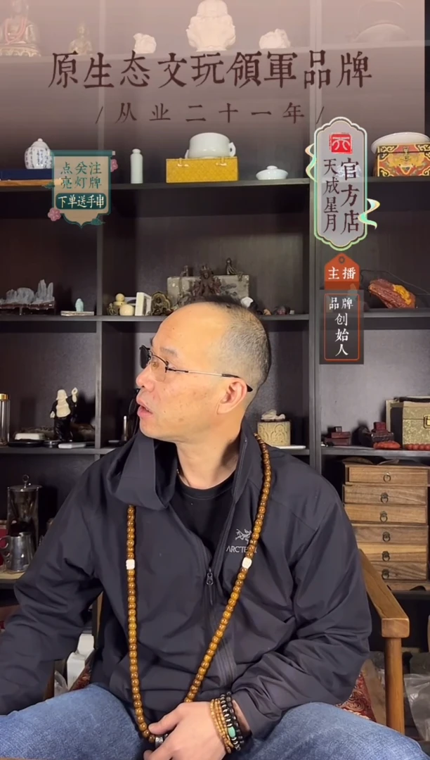 无非金属M***e7x5mm 新粉福利单圈