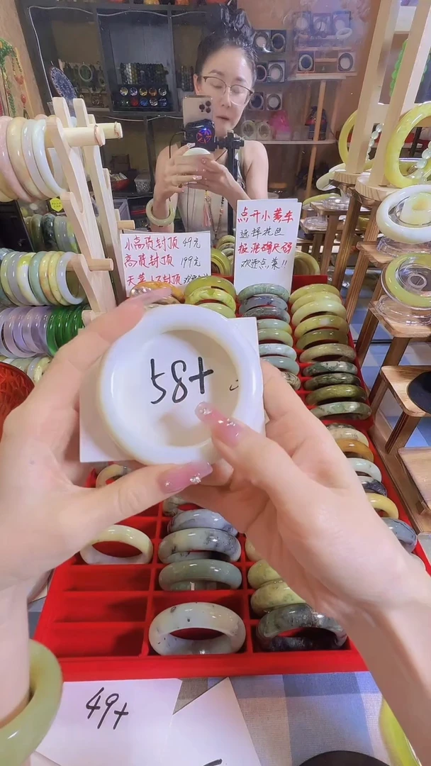 岫玉未镶嵌手镯106