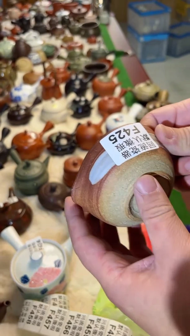 【闪购商品】F425回流瓷器谨慎参拍