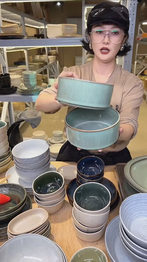 瓷248高温釉下彩陶瓷餐具默认微瑕