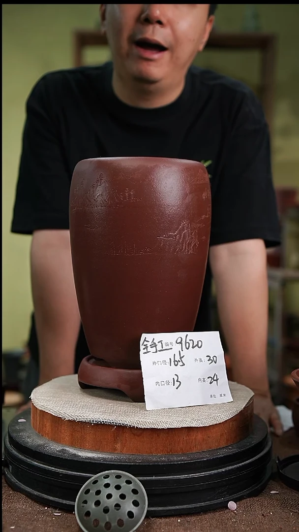 紫砂花盆紫砂花盆9620+z