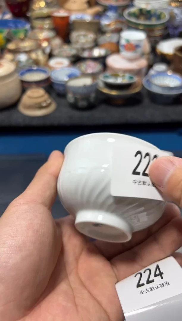 瓷片不*夏目海外回流瓷器中古品。223