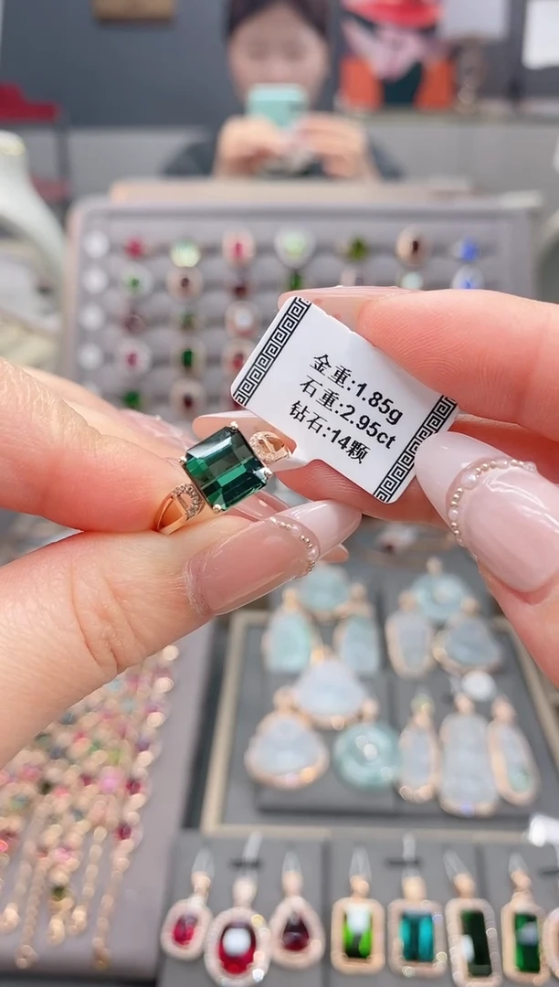 18K金镶嵌戒指碧玺2.95