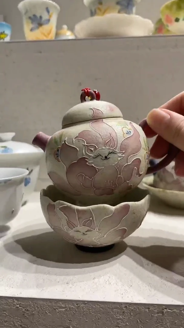 一壶一杯