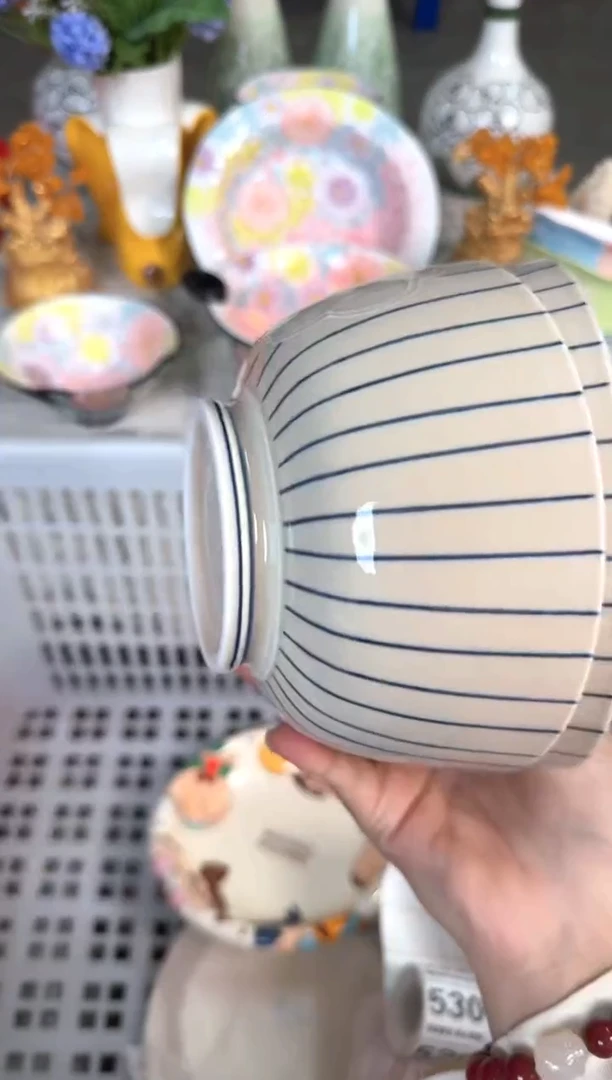 瓷片499默认微瑕15包邮库存1