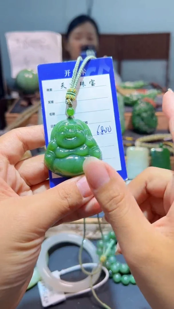 颈饰未镶嵌和田玉（碧玉）1