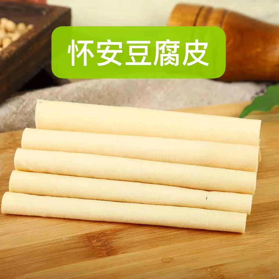 正宗怀安豆皮2.5kg