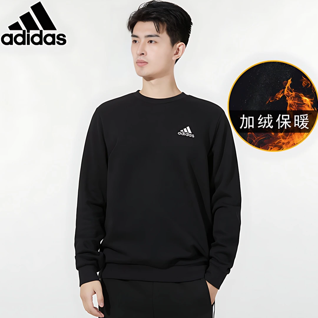 adidas/阿迪达斯卫衣圆领速干男士保暖舒适加绒运动休闲套头衫