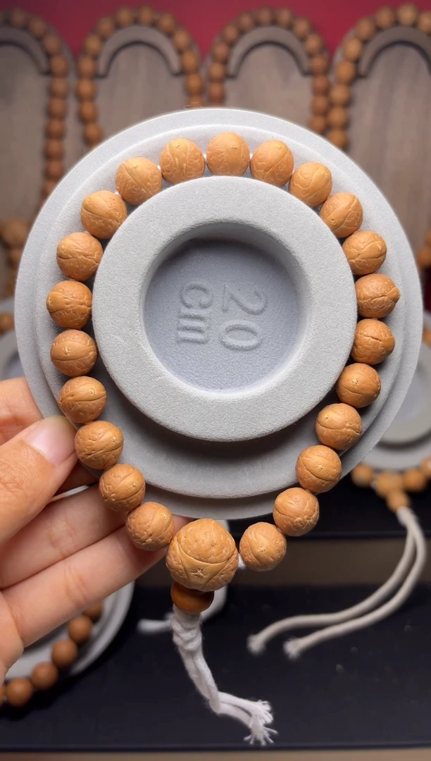 吊坠凤眼菩提11.5凤眼手串25新籽