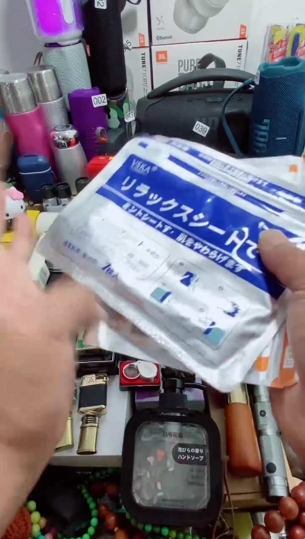 瓷片闪购商品如图所示