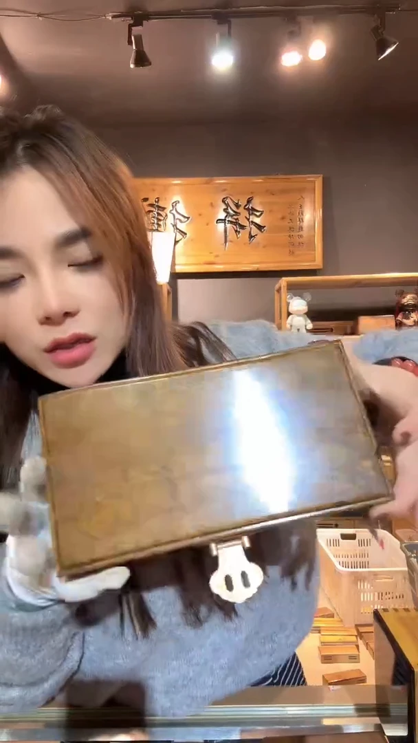 木218号金丝楠木制品