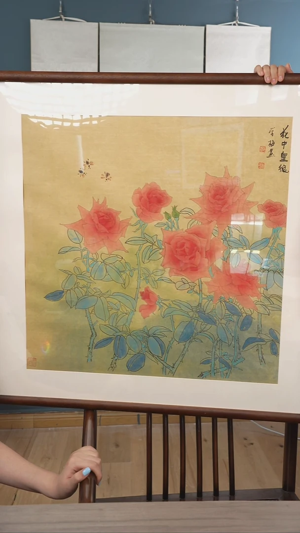 书法邓xm老师 牡丹 带框