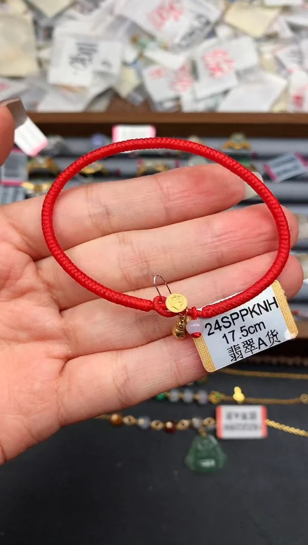 18K金镶嵌挂件翡翠—17.5圈