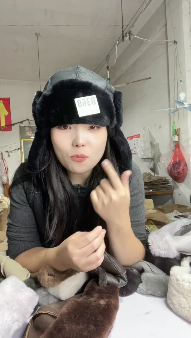 绵羊毛?****?雷锋帽  亮面  368