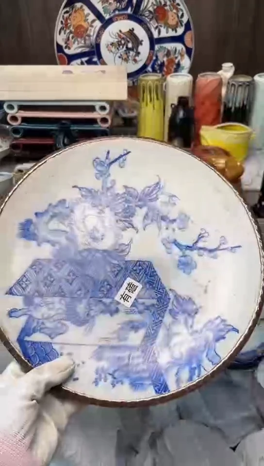 【闪购商品】碟中古回流瓷器大全