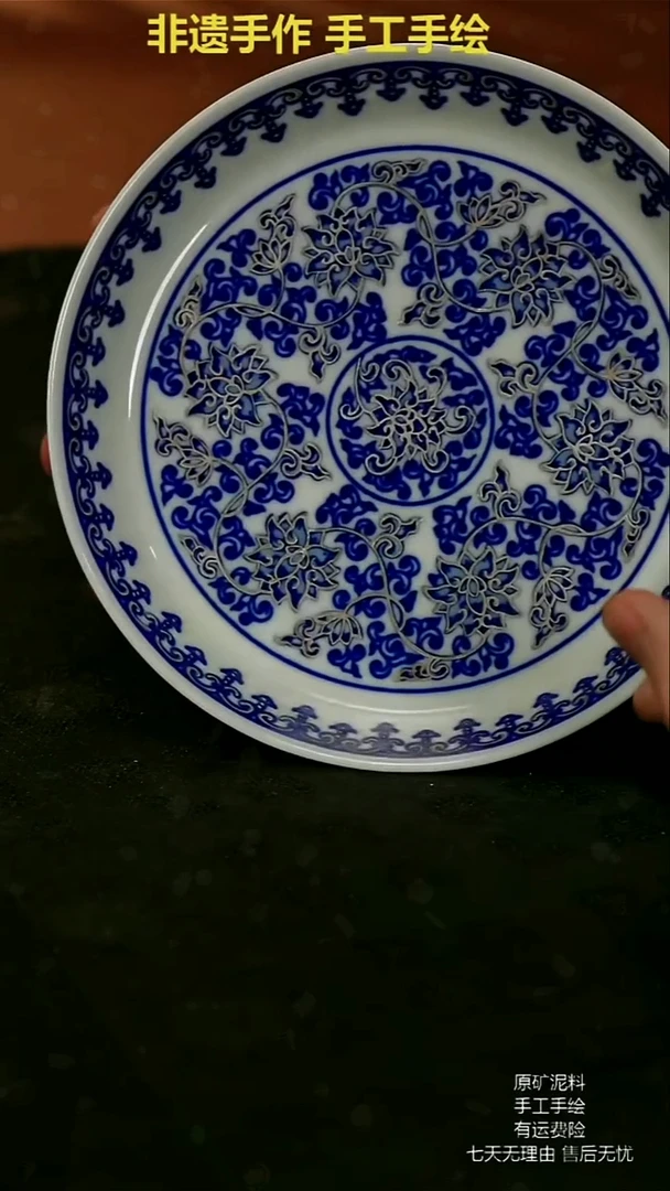 摆件景德镇陶瓷手工手绘