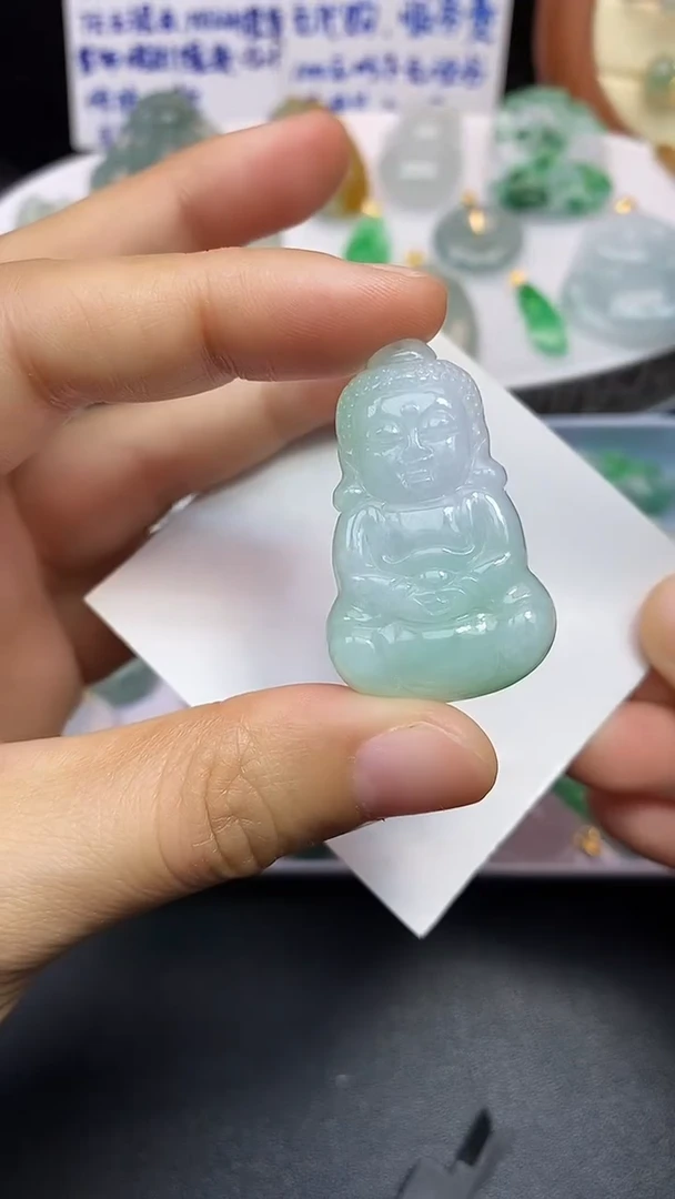 颈饰未镶嵌翡翠吊坠