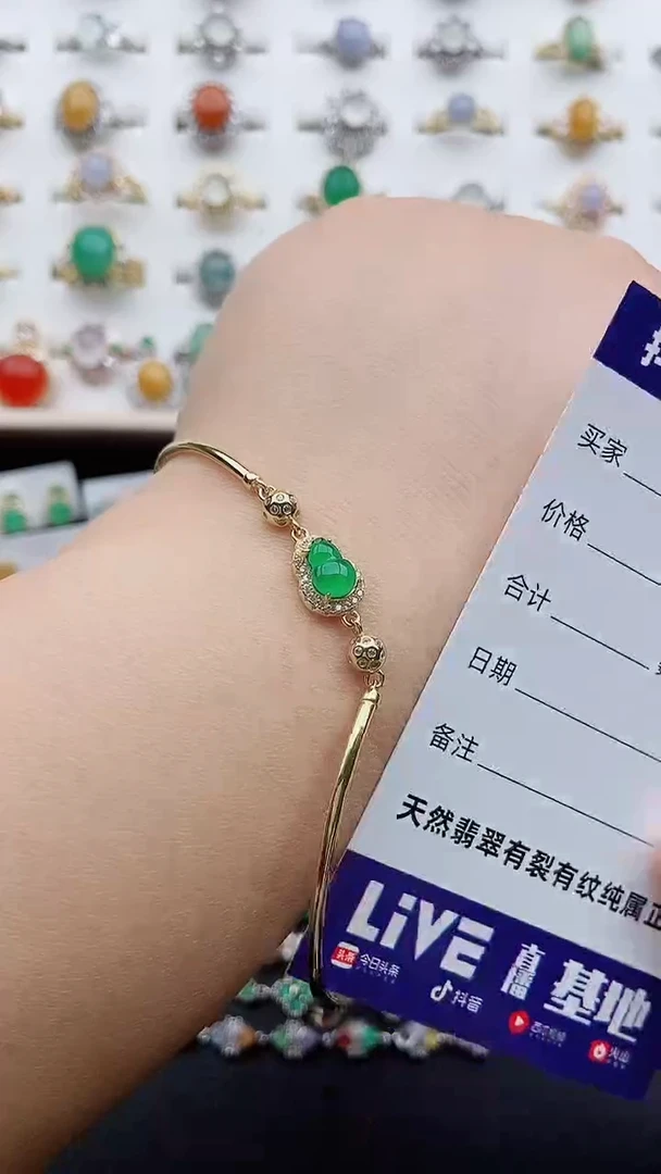 【闪购商品】翡翠手链银S925镶嵌1111
