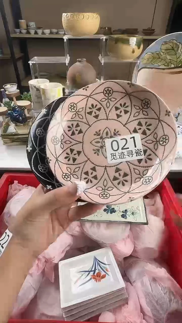 瓷片猪*姐感谢您的支持选购！！