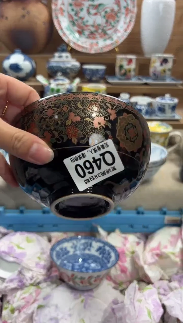 瓷片一***～       Q460