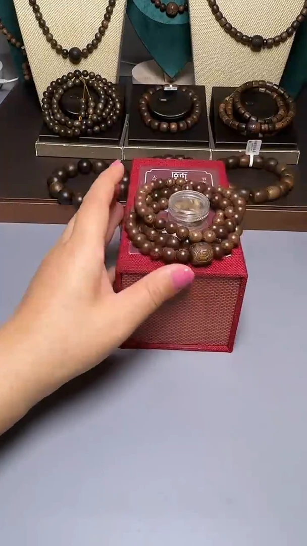 沉香顺化紫奇0.8三圈