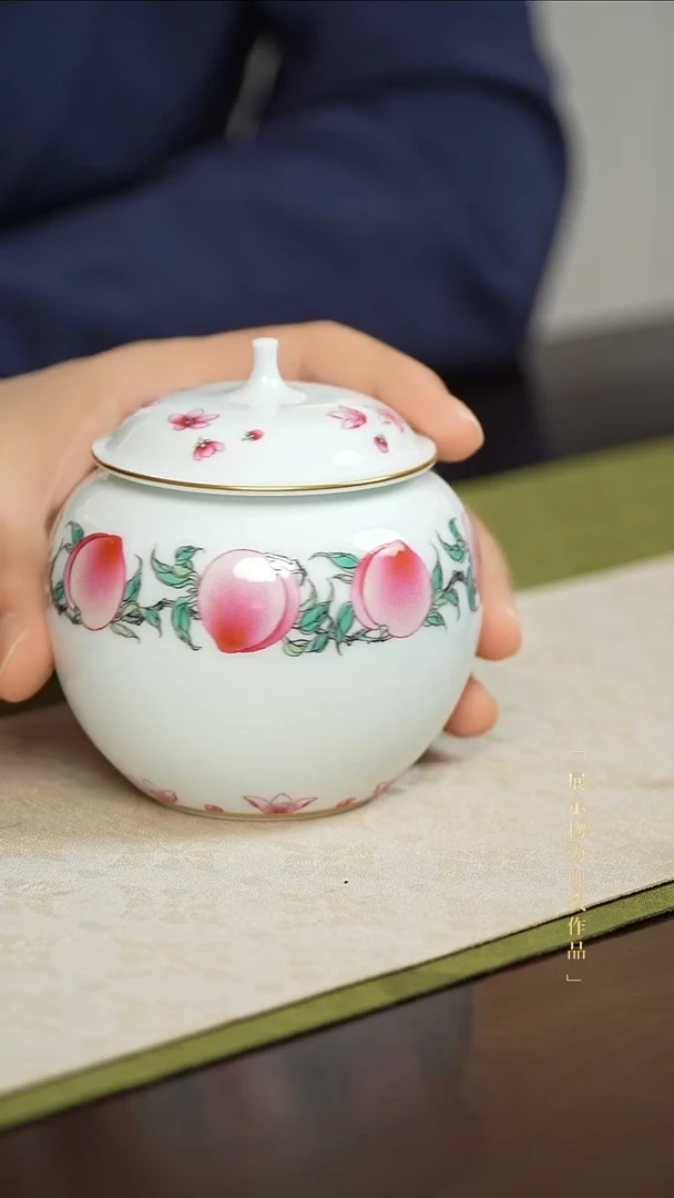 醒茶罐