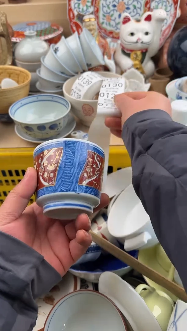 128默认微瑕，满20元包邮